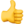 Thumbs up