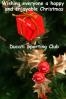 Seasons greeting to all DSC forum users